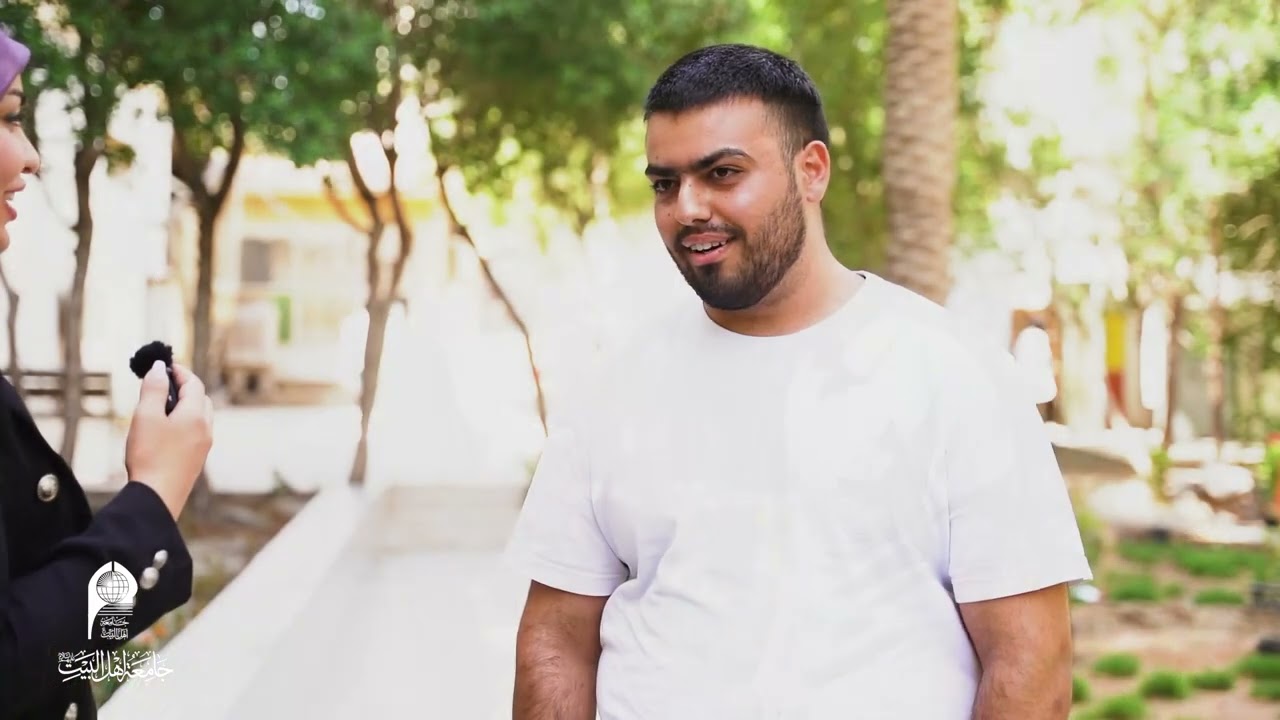 لقائات مع طلبة السادس الاعدادي في جامعة أهل البيت بعد تأديتهم للامتحانات الوزارية