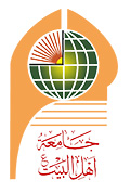 Ahl Al Bayt University logo