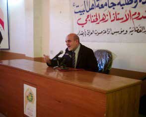 الاستاذ ازهر الخفاجي في لقاء مع طلبة واساتذة جامعة اهل البيت عليهم السلام
