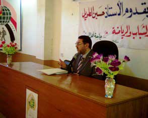 لقاء مفتوح مع مستشار وزير الشباب والرياضة الاستاذ حيسن الطويل