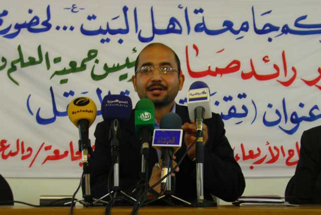 محاضرة في تقنيات ادارة العقل ألقاها الدكتور رائد صبار رئيس جمعية العلم والمعرفة.