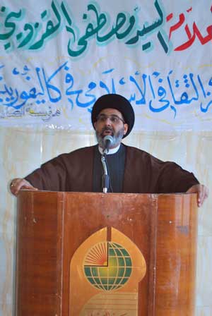 لقاء العلامة السيد مصطفى القزويني مع طلبة قسم اللغة الانكليزية