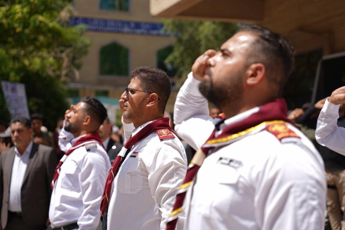 مراسيم رفع العلم العراقي إيذانا ببدء فعاليات كلية التربية البدنية وعلوم الرياضة 