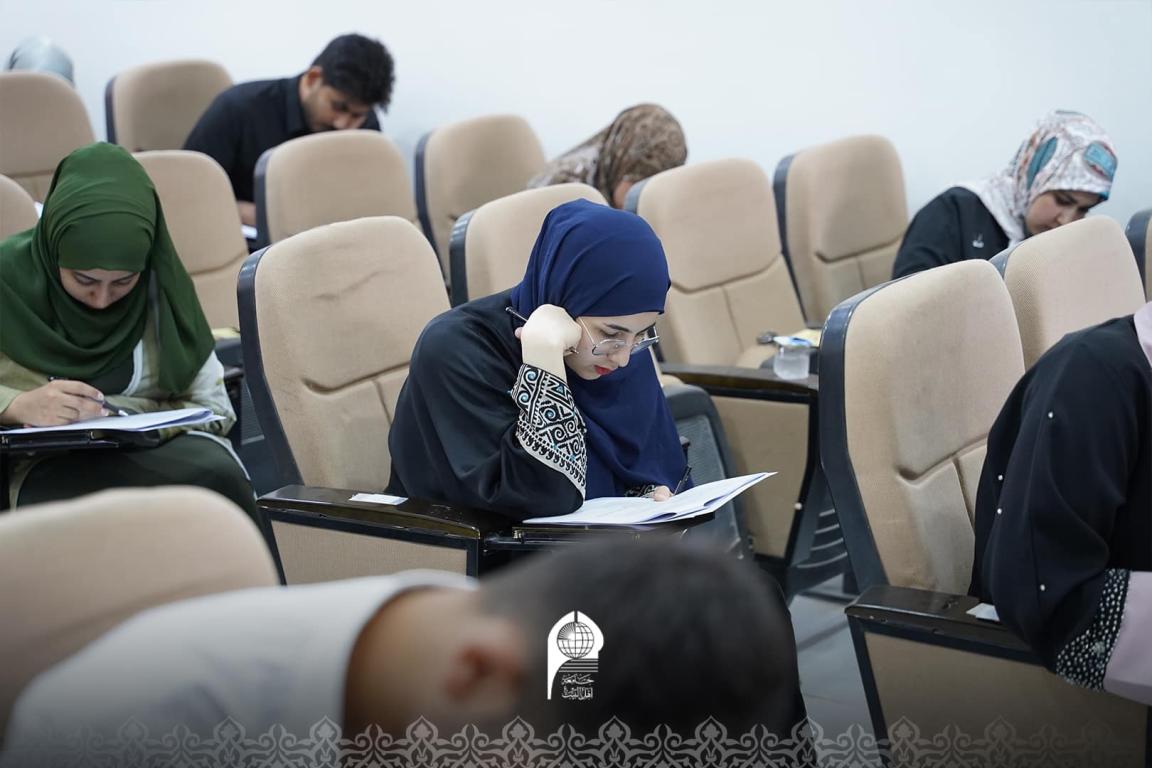 جولة للامتحانات في جامعة أهل البيت عليهم السلام وسط إجراءات تنظيمية مشددة`