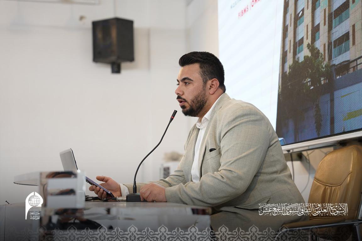 المؤتمر العلمي لكلية طب الاسنان