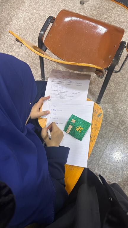 فعاليات عيد الغدير المبارك
