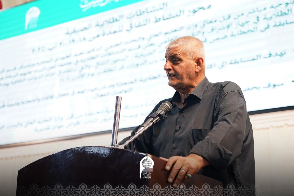 النشاطات الطلابية الصيفية - محور النشاط الثقافي