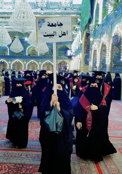 طالبات جامعة أهل البيت (عليهم السلام) يشاركن في الحفل المركزي لتخرج طالبات العراق (ختامها مِسك)