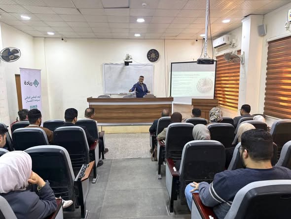 كلية الصيدلة في جامعة أهل البيت (عليهم السلام) تقيم ورشة علمية ضمن فعاليات اليوم الوطني لريادة الأعمال