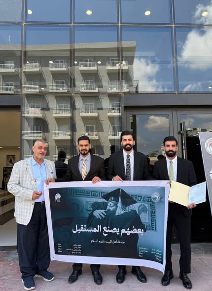 المهرجان الجامعي للفيلم السينمائي القصير 