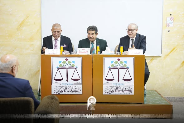 كلية القانون تفتتح جلساتها الحوارية ضمن فعاليات الأسبوع الثقافي والعلمي العشرين